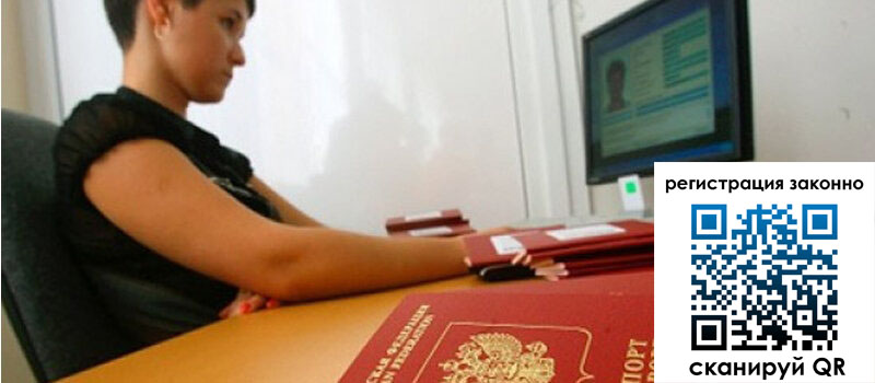 форма 3 в Алагире